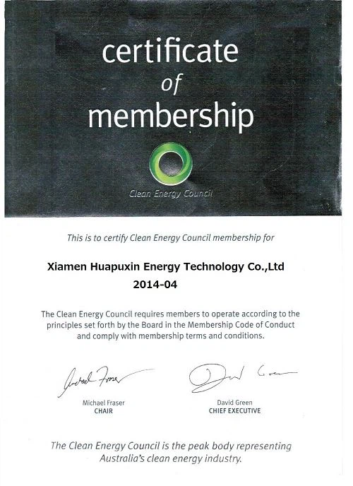 Certificate of Membership of standing seam clamps(001)