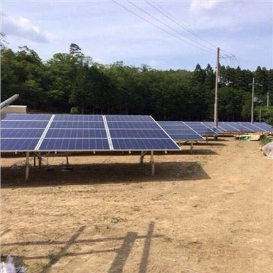 Σωρός βίδας γείωσης