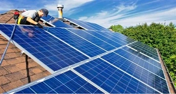 Γεωργία 5MW